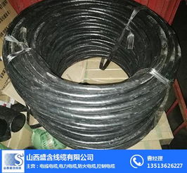 盛含线缆 运城低压电力电缆价格解析与选择指南